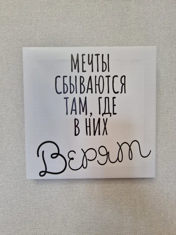 Квартира Видовая квартира в центре города — Нижний Новгород