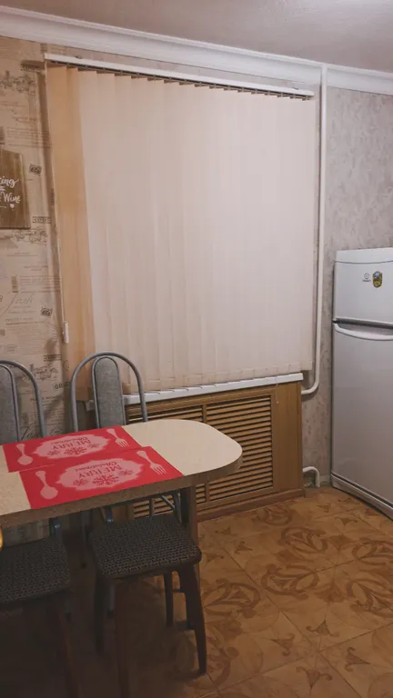 Теплая двухкомнатная квартира рядом с парком