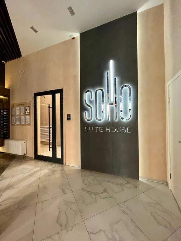 Квартира Квартира у южного автовокзала — Екатеринбург