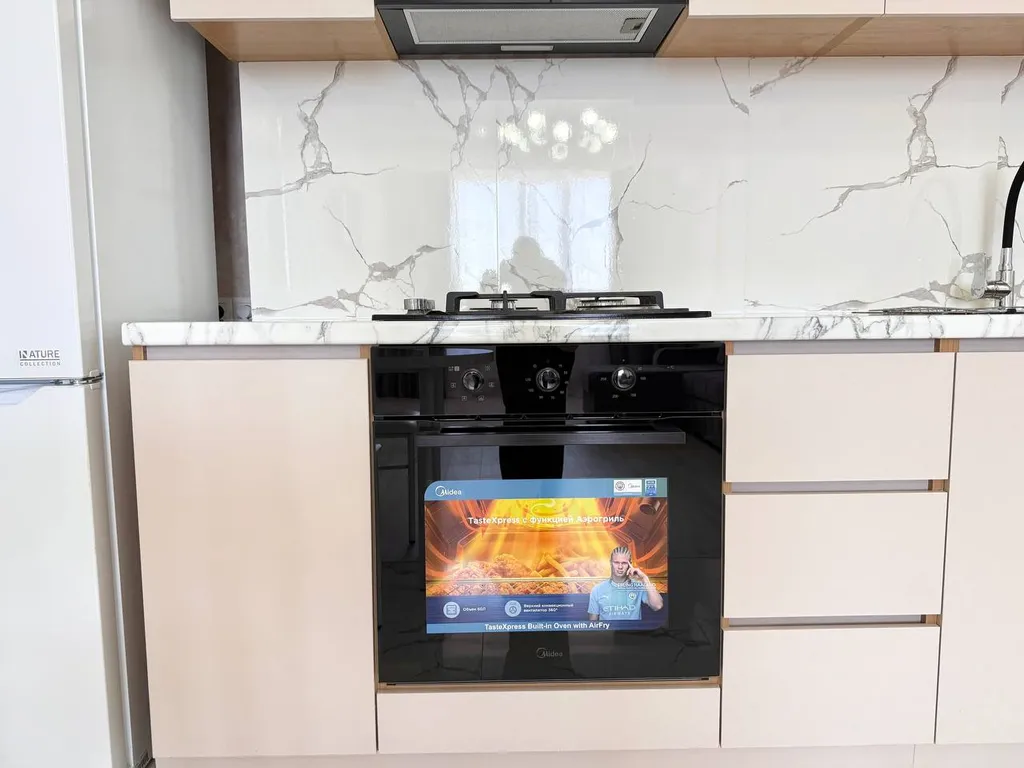 Уютный апартамент