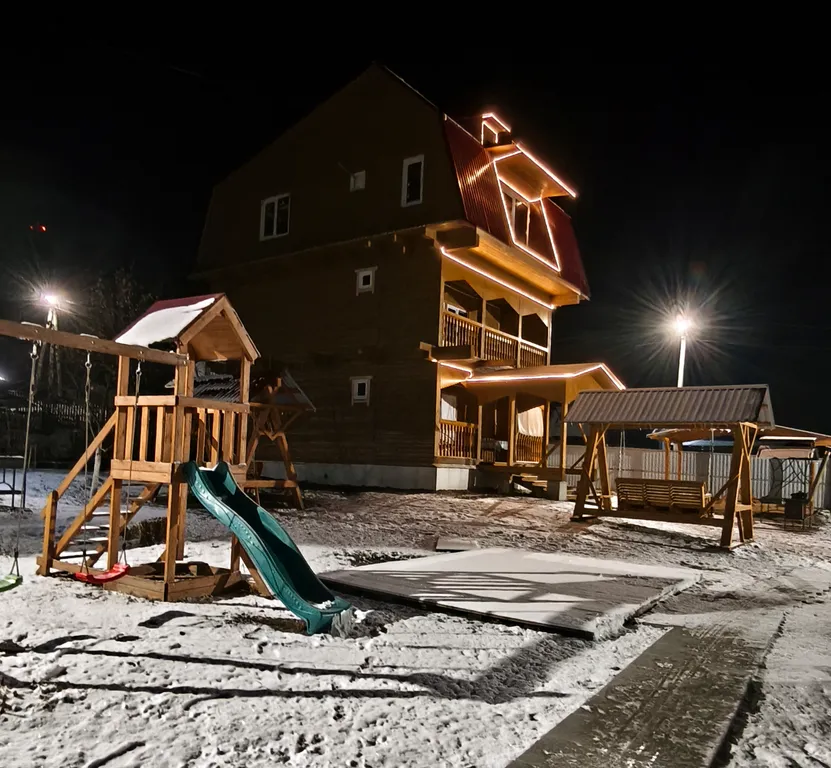 Дом Фортуна