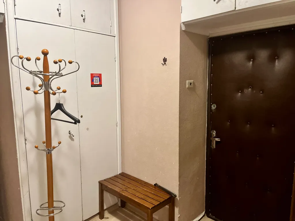 Квартира 3-комнатная Квартира — Москва