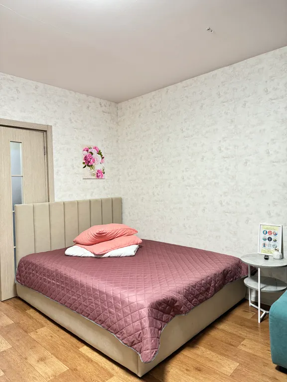 Квартира 1-комнатная Квартира — Красноярск