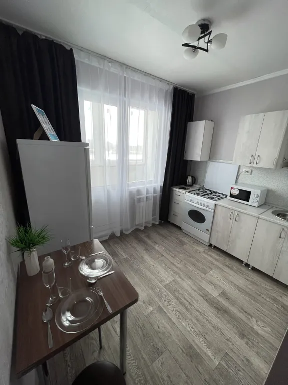 Уютная квартира рядом с аквапарком Улёт