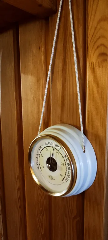 Гостевой домъ Обломовъ с видом на Волгу