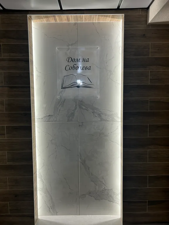 Уютная квартира в центре города с видом на горы