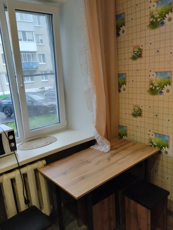 Рядом в 7 километрах Yes