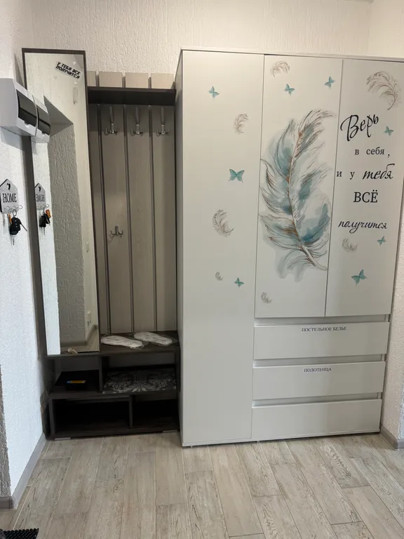 Квартира в новостройке