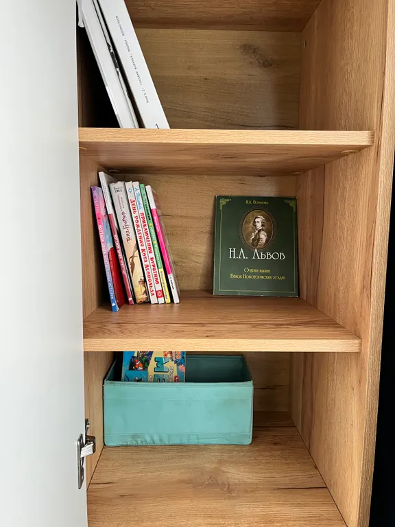 Комфортная и уютная квартира