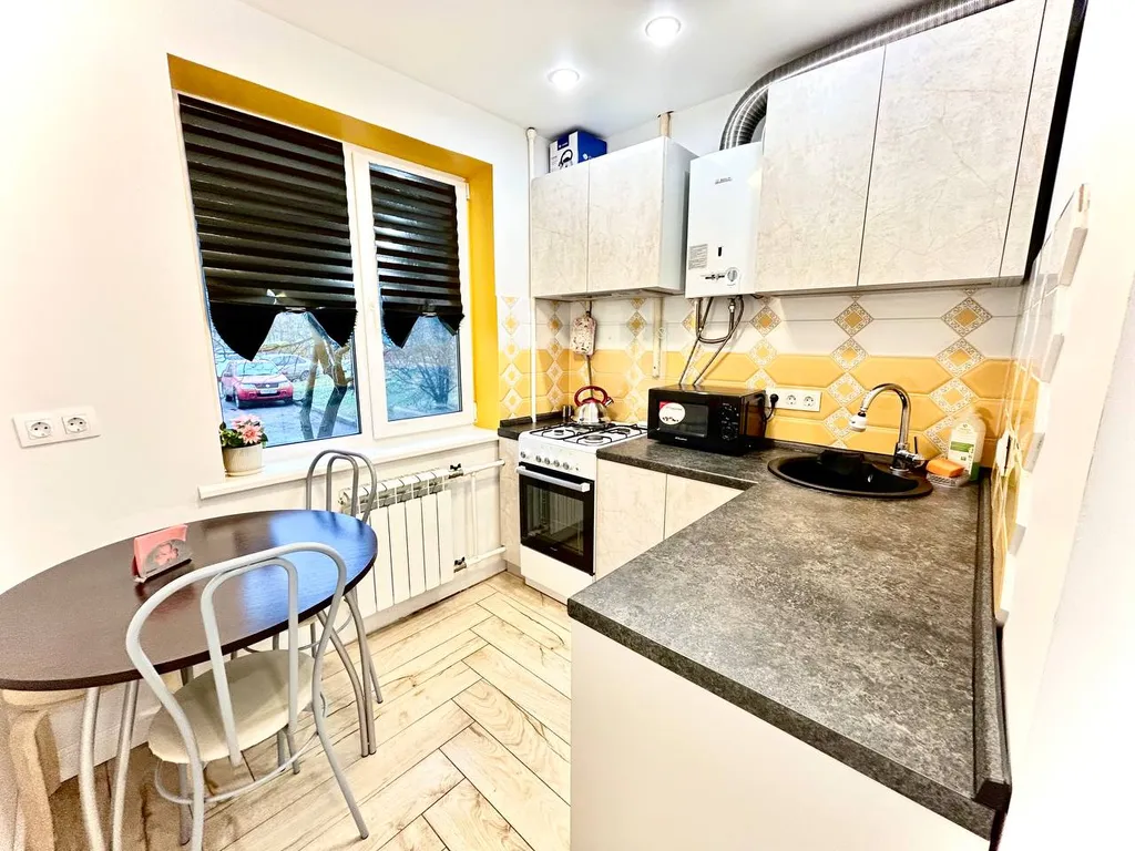 Уютная квартира в центре города