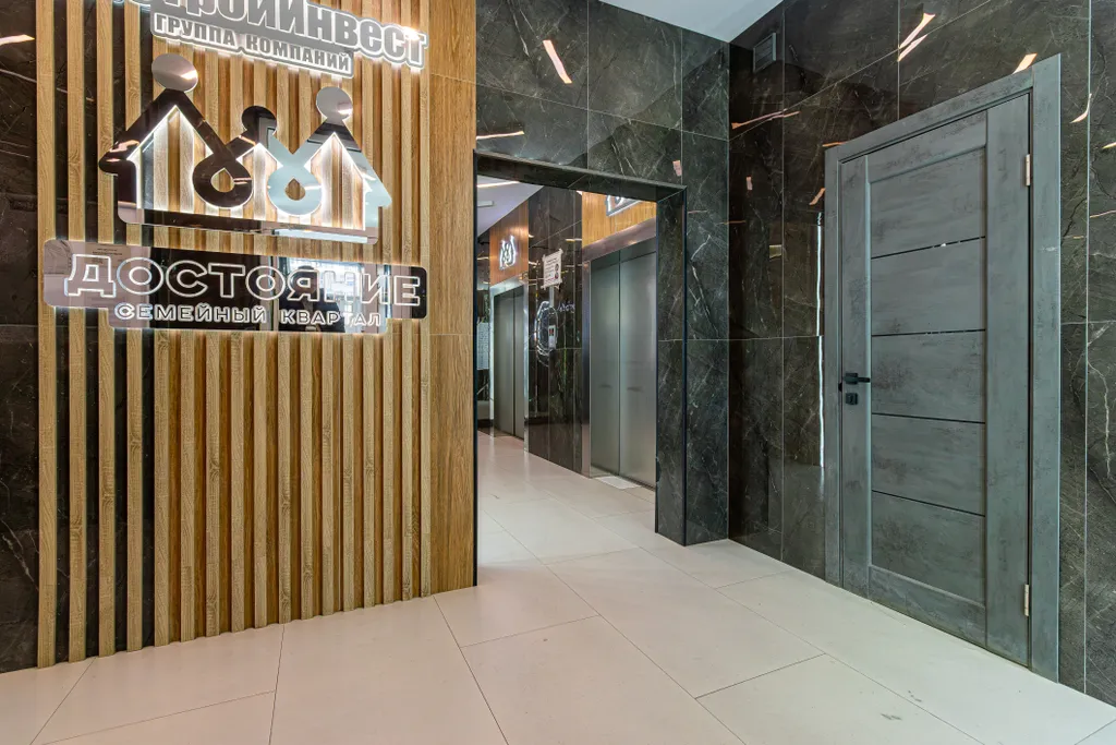 Просторная квартира в оживленном районе города