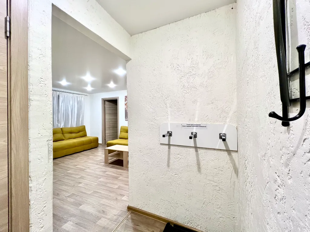 3-комнатная Квартира