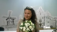 дом 
