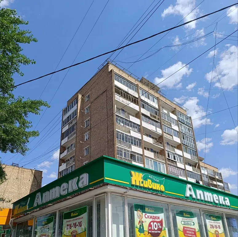 Квартира Квартира Студия с видом на центр города — Екатеринбург