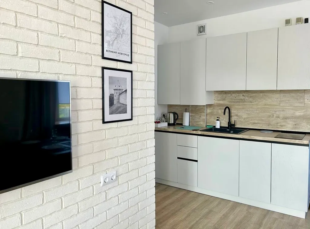 Солнечная квартира