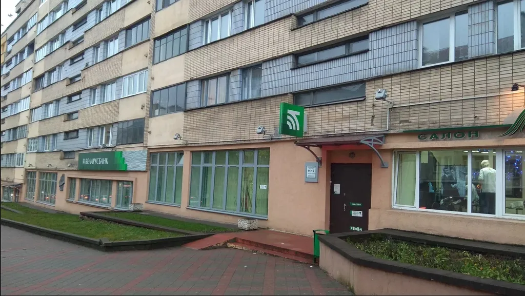 Квартира Двухкомнатная квартира в центре Немига — Минск
