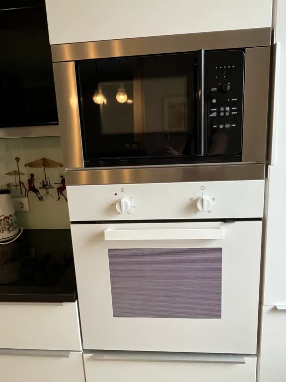 Апартамент рядом с парком