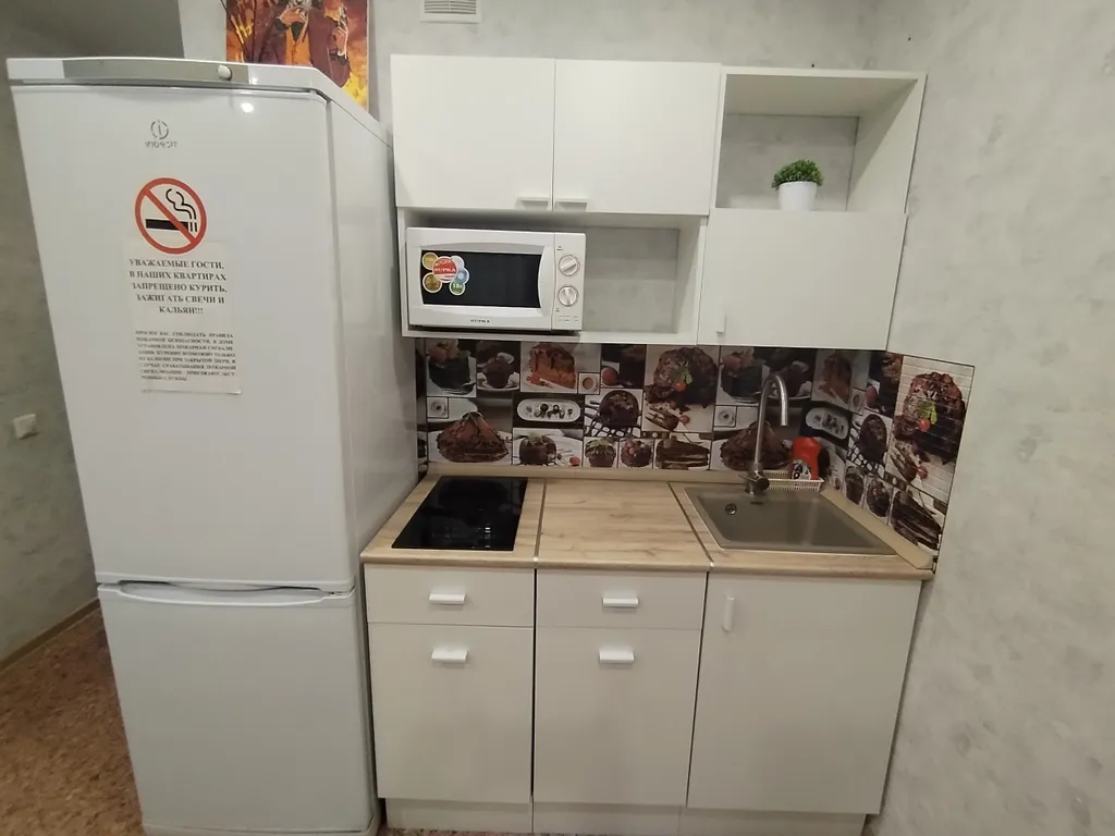 Уютная студия с кондиционером