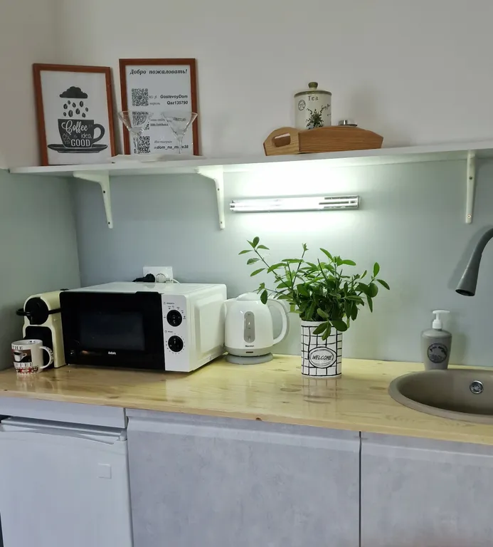 Квартира Квартира Зеленая студия с мини кухней, тихий центр — Геленджик