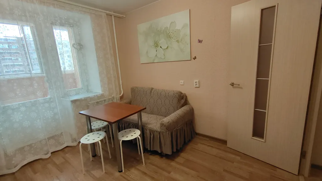 Apartment Sakura Welcome