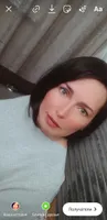 Наталья