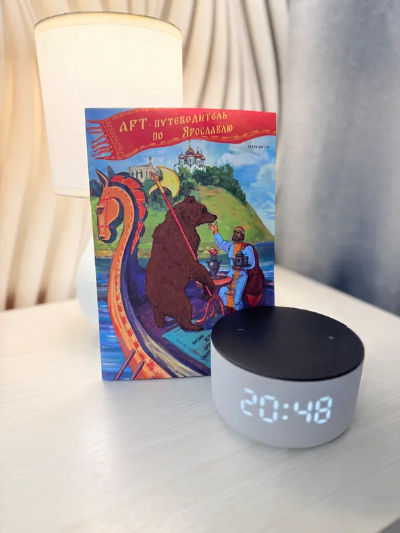 Квартира Квартира Студия МЕЧТА ЖК Бизнес-класса Сердце Ярославля с Алисой — Ярославль