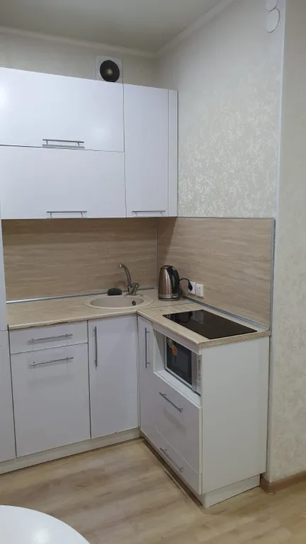 Квартира для вашего идеального отдыха