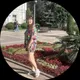 Ольга