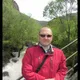 Евгений Алексеевич