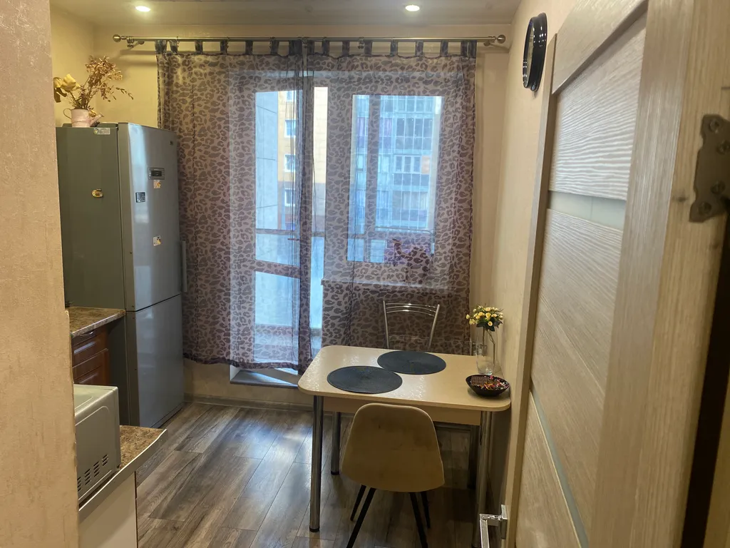 Уютная квартира