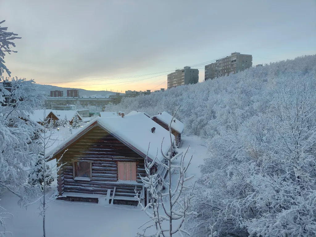 Северный Очаг