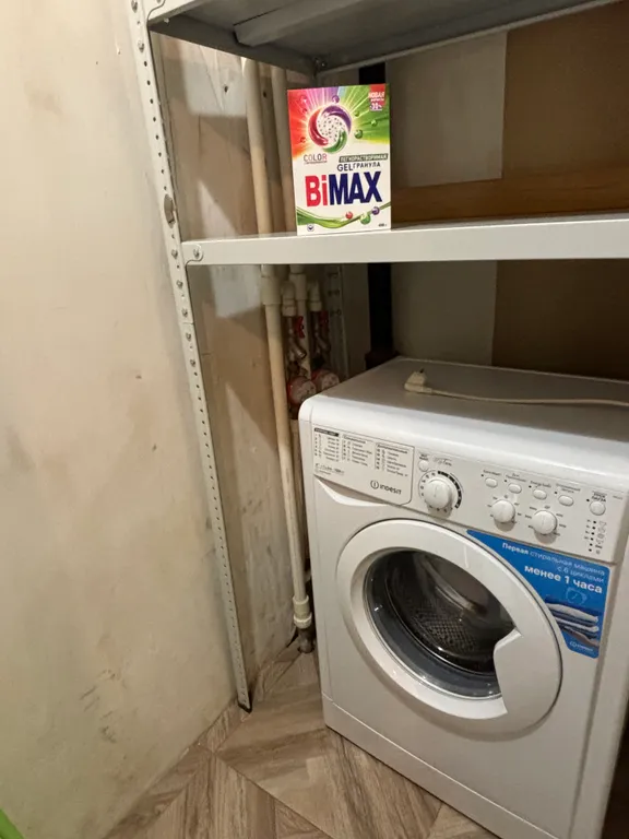 Квартира Квартира рядом с Мамаевым курганом — Волгоград