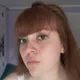 Карина
