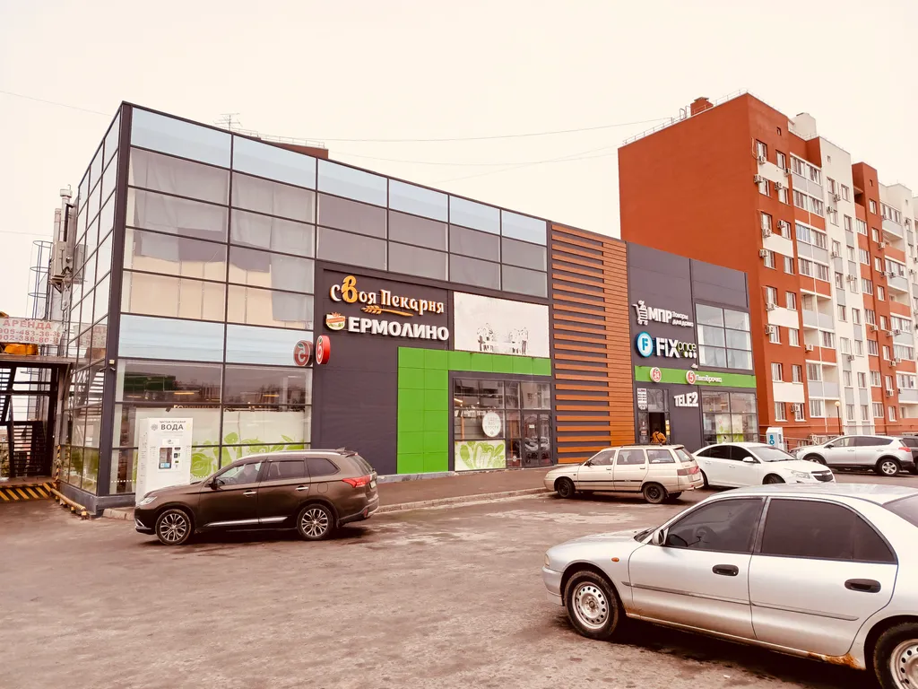 Квартира Уютная квартира в микрорайоне Родниковая Долина — Волгоград