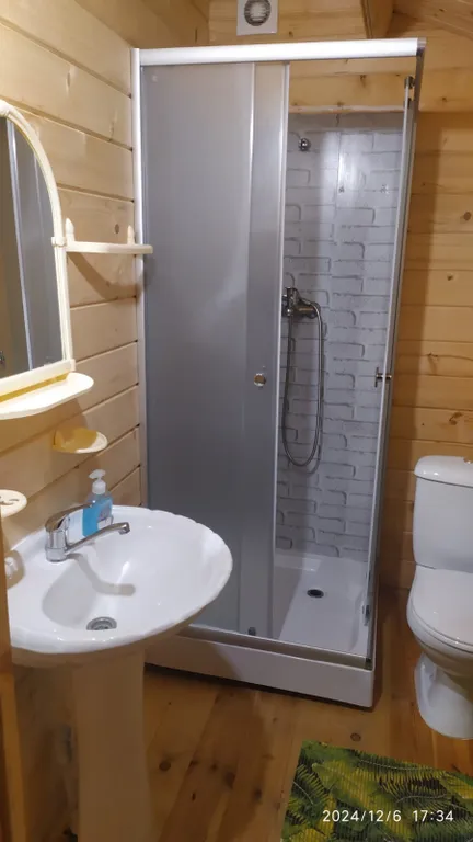 Квартира Комната — Сухум