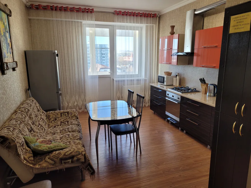 Уютная, комфортнаяя квартира в центре