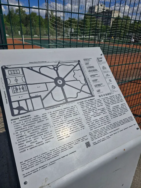 Уютная 1 комнатная квартира в Адмиралтейской слободе