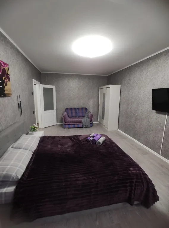 Уютный отдых