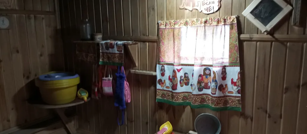 Сельский гостевой дом Лёва