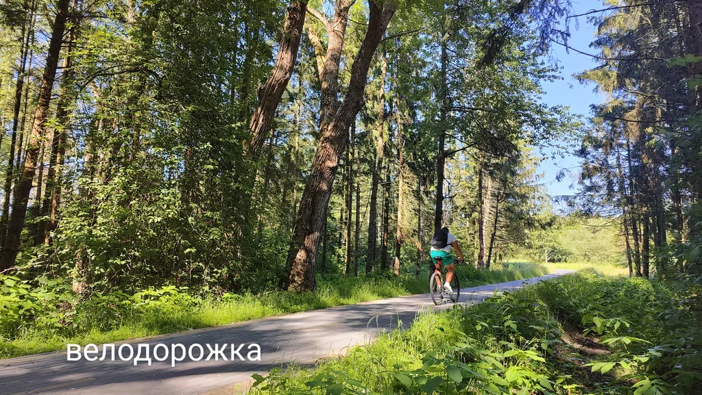 Коттедж Хюгге хаус Теннисный клуб — Зеленоградск