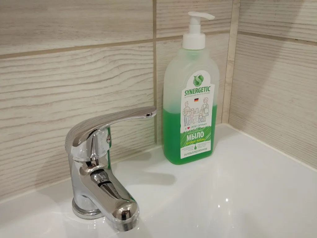 Аппарт Пьюрити