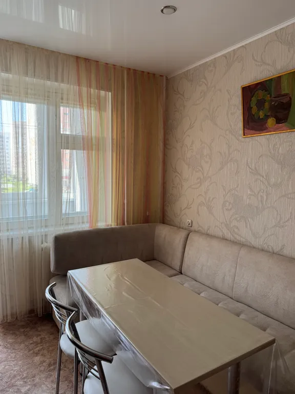 Уютная квартира в северной части города