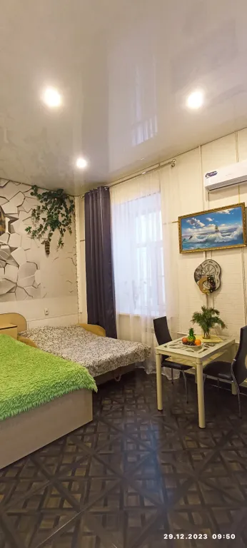 Уютные апартаменты