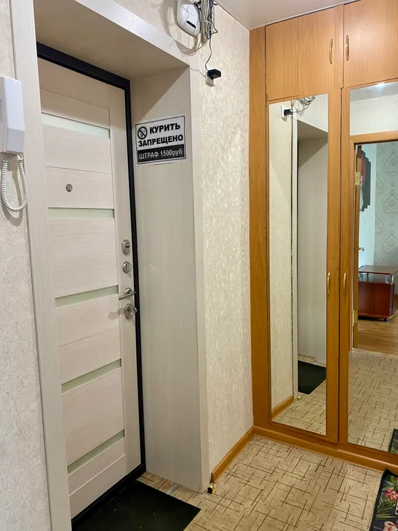 Квартира в центре