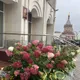 Галина