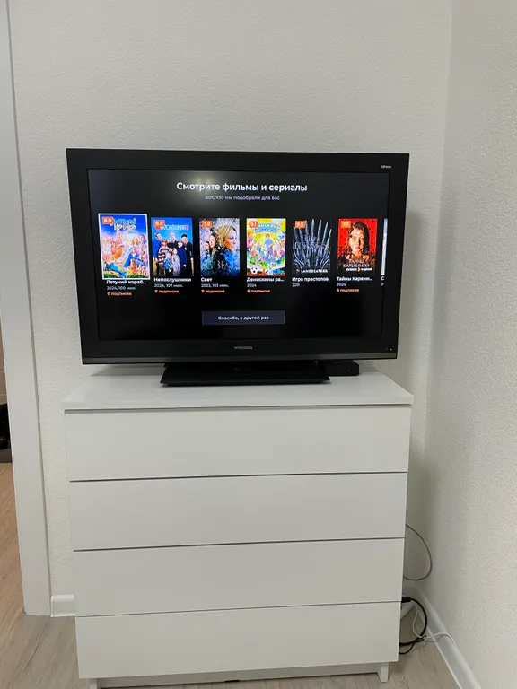 Уютная квартира-студия