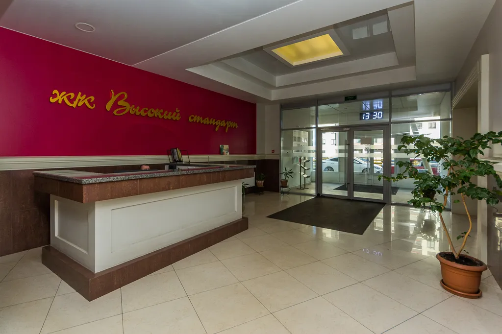 2-комнатная Квартира