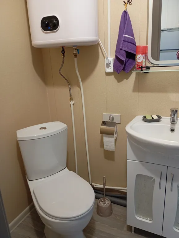 Уютная квартира