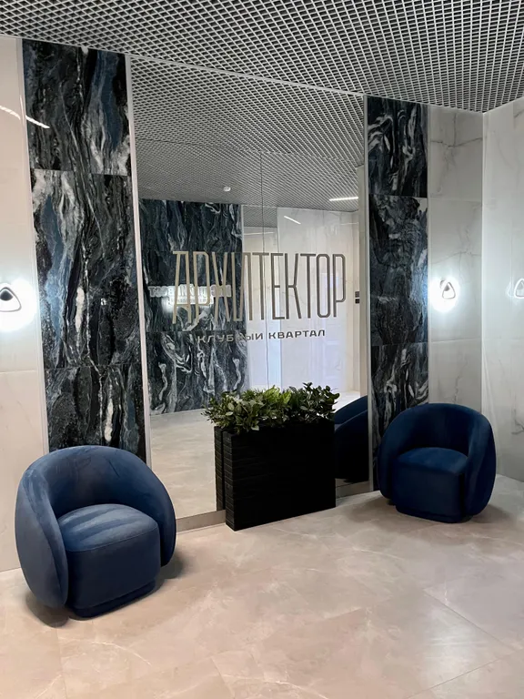 Квартира Квартира Стильная студия возле баскет холла — Краснодар