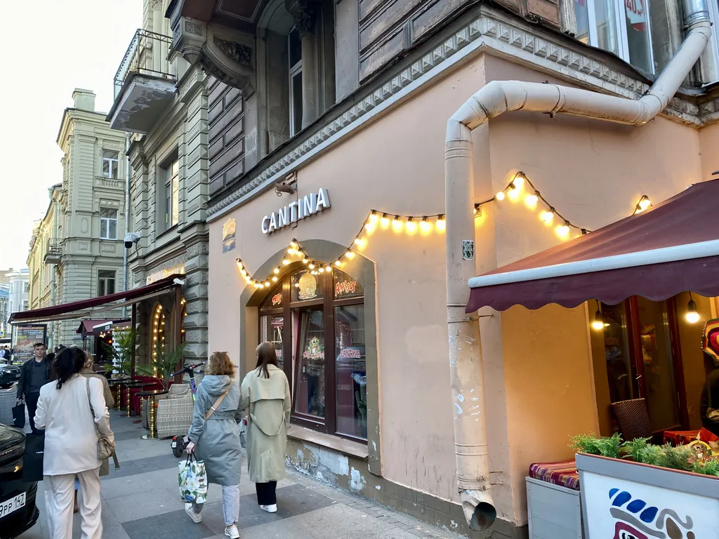 Квартира Уютная квартира в центре города — Санкт-Петербург